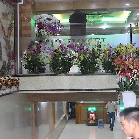 Hotel Airport Mtt مدينة هوشي منه المظهر الخارجي الصورة
